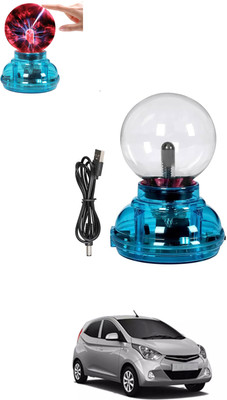 MATIES Car 12V Ultra-Bright Glass Magic Plasma Ball Light Smart Sensor Light