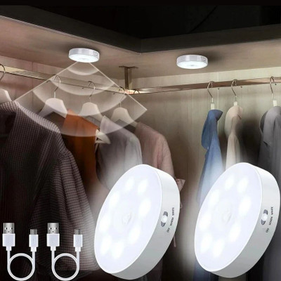 DLit Pack of 1 Body Sensor Light White color LED Smart Sensor Light