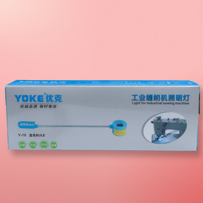 Yoke LED Light With more brightness and magnetic base (Indian Plug) Yoke LED Light