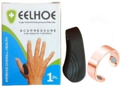 ABC 2 packs of Magnetic Pure Copper Ring plus Acupressure sugar control clip Smart Ring(L, Gold)