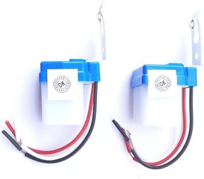 Real Instruments 2pc Combo 220 V Auto Day/Night On & Off Photocell LDR Sensor Switch Water Proof(White)