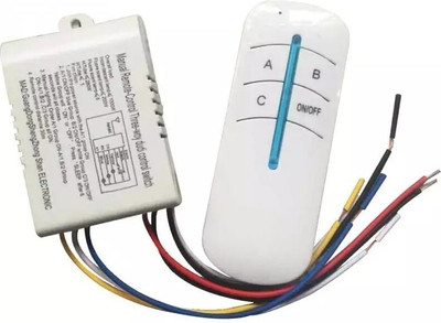 GoodsBazaar ABCD 4 Way Wireless Remote Control Switch Three Way IR RF Switch for Light & Fan Smart Switch(White)