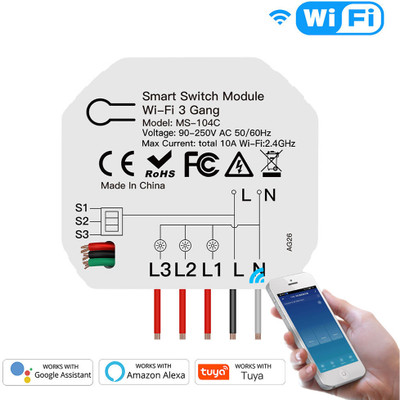Otohom HIDER 3 GANG WIFI SWITCH MODULE Smart Switch(White)