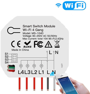 Otohom HIDER 4 GANG WIFI SWITCH Smart Switch(White)