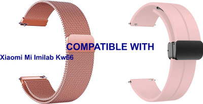 ACM WSM419A22RSGCPK2477 Pack of 2 Watch Strap Metal & Silicone Magnetic Clasp 22mm for Xiaomi Mi Imilab Kw66 Smartwatch (Rose Gold/Creame) Smart Watch Strap(Mullti Color)