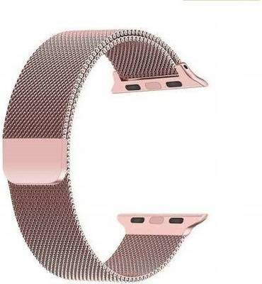 itup DFK 44mm Metal Stainless Steel Magnetic Lock Smart Watch Patta Band Strap Belt Smart Watch Strap