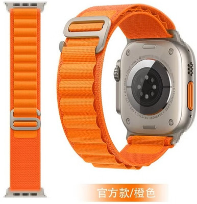 Chalo Kharido Watch Series SE 8 7 6 5 4 3 2 1 Alpine Loop Nylon Bands/Straps Men & Women 49mm 45mm 44mm 42mm , Strap for iWatch Ultra Adjustable Strap with Metal G-Hook Premium Compatible with Smart (Only Alpine Loop Strap for Apple iWatch, Watch NOT Included) Smart Watch Strap(Orange)