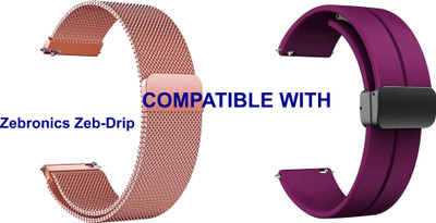 ACM WSM419A20RSGPU2726 Pack of 2 Watch Strap Metal & Silicone Magnetic Clasp 20mm for Zebronics Zeb-Drip Smartwatch (Rose Gold/Purple) Smart Watch Strap(Mullti Color)