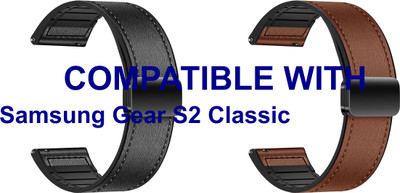 ACM WSM28P20BKBR1204 Pack of 2 Watch Strap Leather Magnetic Silicone 20mm for Samsung Gear S2 Classic Smartwatch (Black/Brown) Smart Watch Strap(Mullti Color)