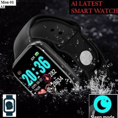 Advance watch 2025 price