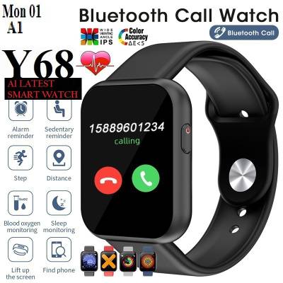 Stybits S177 A1 PLUS MULTI FACES STEP COUNT SMART WATCH BLACK