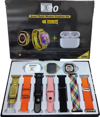 Balaji Guru (10 in 1 Set) H20 ULTRA MAX+ AiIrpods Pro/Transparent Screen Guard/Seven Straps Smartwatch(Gold Strap, Free Size)