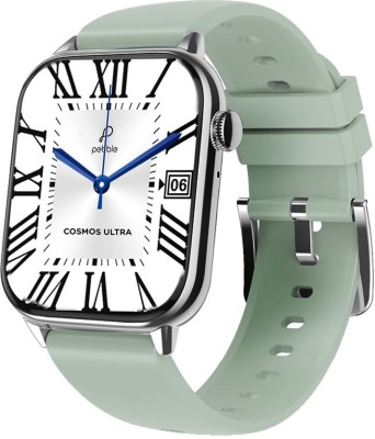 Pebble Cosmos Ultra at Lowest Price in India (3rd February 2023)