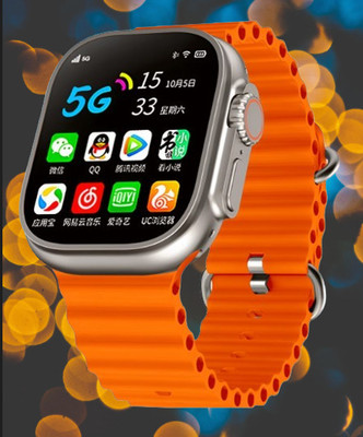 maxphony S8 ULTRA SERIES8 SMARTWATCH BODY TEMPERATURE MONITOR WITH BLUETOOTH CALL WATCH Smartwatch(Orange Strap, Free Size)