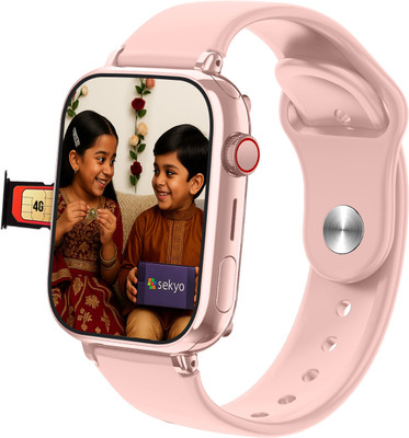 Sekyo Rakhi Gift for Brother Smartwatch