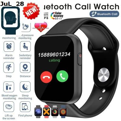 S20 best sale step counter