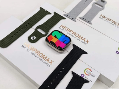 SE HUB HK 9 ULTRA PRO MAX Smartwatch