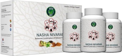 Skinrange Nasha Nivaran Powder Smoking Cessations(Pack of 1)