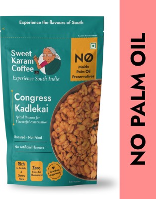 Sweet Karam Coffee Spiced Peanuts Congress Kadlekayi(95 g)