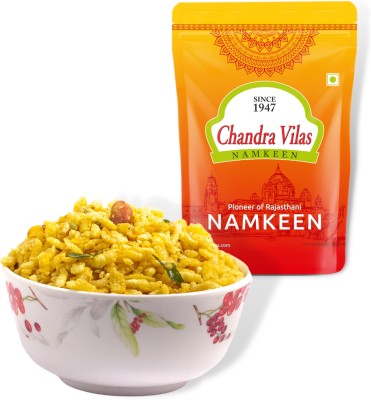 Chandra Vilas Poha Chivda | Rice Flakes Chiwda | Dry Poha Ka Chiwda(250 g)