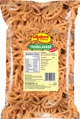 Modern Kitchens Thingalavade Masala(200 g)