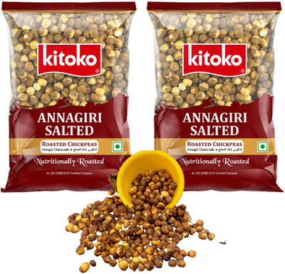 Kitoko Roasted Salted Annagiri Chana | Desi Chickpeas With Skin | Namkeen Bhuna Chana(2 x 200 g)
