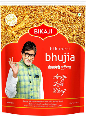Bikaji Bhujia(1 kg)