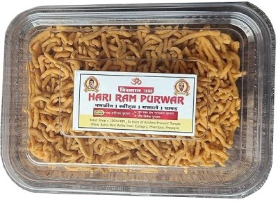 hari ram & sons Besan Sev | Allahabad Famous | Mildly Spicy | 250 Gms pack(250 g)