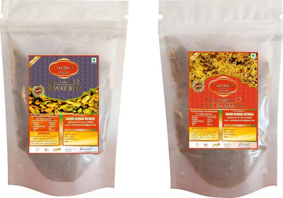 TUSSU'S Sem Ke Beej and Hing Daalmoth Combo, Prepared in Farrukhabad, 150 Gram each(2 x 150 g)