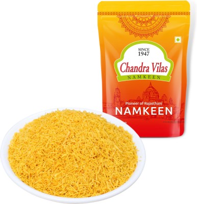 Chandra Vilas Fine Sev | Chaat Sev | Zero No. Sev | Nylon Sev(250 g)