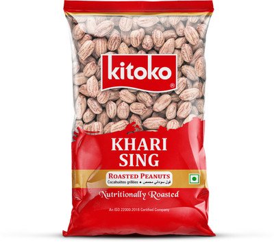 Kitoko Khari Sing Roasted Peanuts | Namkeen Khari Sing | Roasted Moongfali Singdana(200 g)