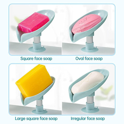 Shreejee Pack of 2 Leaf Shaped Self Draining Suction Cup Soap Dish x2.95(Random Colour)