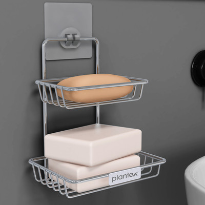 Plantex Stainless Steel Soap Holder for Bathroom/Self-Adhesive Double Layer Soap Case(Chrome - Silver)
