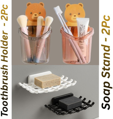 SHOPIN Toothbrush Holder Storage Organizer & Soap Stand/ Soap dish/ Soap case(white,black)