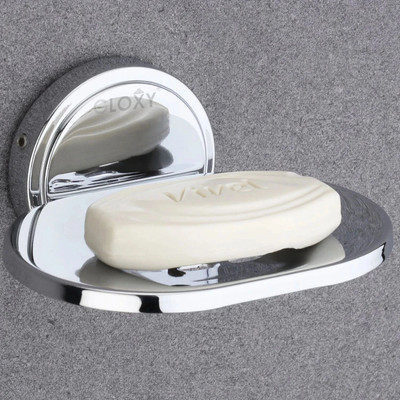 GLOXY Stainless Steel Wall Mounted Single Soap Holder/Soap Dish/Stand for Bathroom(Silver)
