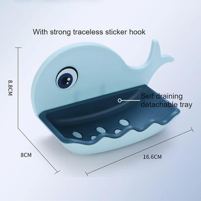 VRDH Fish Shape Cute Adhesive Waterproof Wall Mounted Soap Dish(PACK OF 1)1.54(Multicolor)