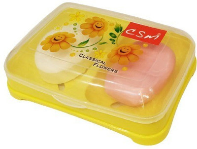 CSM 2-in-1 Soapcase with lid(Yellow)(Yellow)