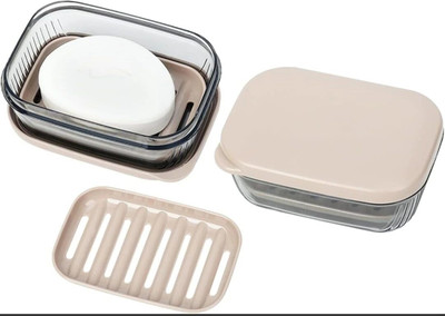 Ality SoapBox with Lid,Portable Bar Soap Holder for Traveling,Camping,Gym,Bathroom(Beige)