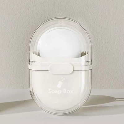 HASHONE Travel Soap Box Sealing Portable Bar Soap Holder(White)