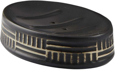Kookee Soap Holders, 1 piece (8143-SH)(Black)