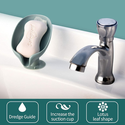 SJK (Pack of 2) Lotus Leaf Shaped Suction Cup Mounting Soap Dish 219(Multicolor)