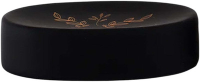 Kookee Soap Holders, 1 piece (7644-SH)(Black)