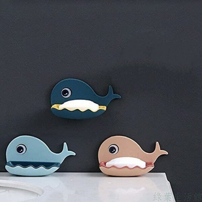 Fulkiza Pack of 2 Beautiful Fish Design Double Layer Self Draining Soap Case x2.75(Multicolor)