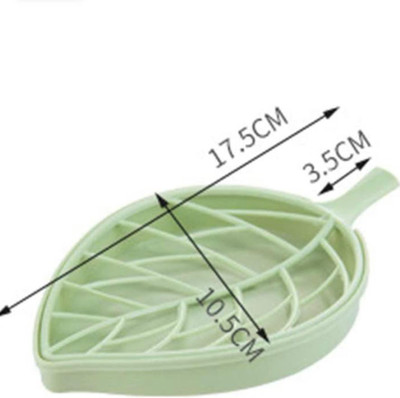 JRD Pack of 3 Leaf Shape Double Layer Self Draining Bar Soap Holder x3.17(Multicolor)