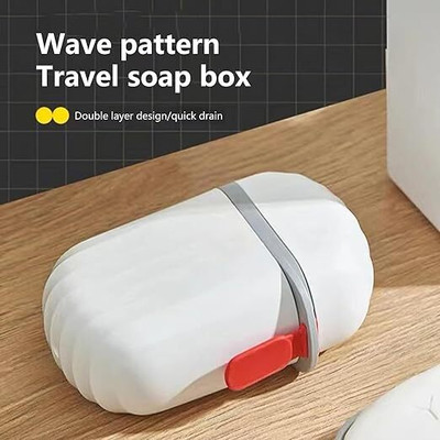 Nexshop ™ Travel Soap Box Case Holder Soap Case Box Holder BathroomDish Container(Multicolor)