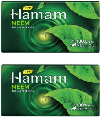 HAMAM Tulsi, Neem & Aloe Vera Soap - Pack Of 2(2 x 150 g)