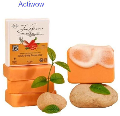 ACTIWOW Jiore Skincare Sinche Body Soap with Herbal Tea Tree Extract Combo Set(2 x 100 g)