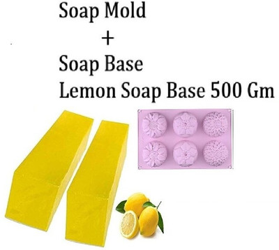 GEUTIERL LEMON SOAP BASE + SOAP MOLD(500 g)