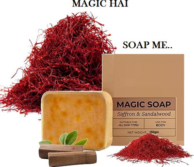 PERLENTE soft Wash Soap Bar all skin type and Sandalwood & Saffron Magic(150 g)
