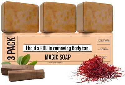 verellis Magic Soap for Tan Removal – 300gm Body & Face Bar for All Skin Types(3 x 100 g)